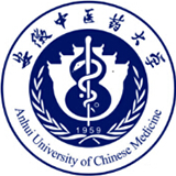 安徽中医药大学