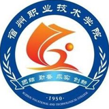宿州职业技术学院